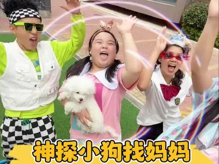 小朋友都爱看的搞笑视频#3到6岁儿童益智早教动画 #儿童动画 #儿童益智 #亲子互动 #亲子早教