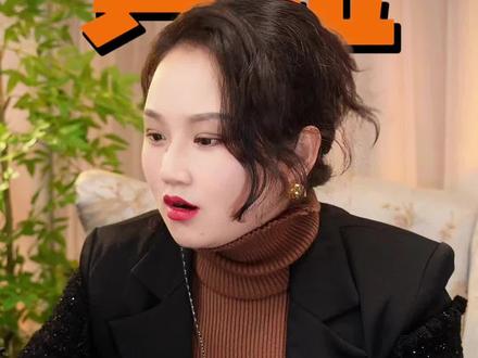 特不靠谱又出手了,周五收盘黄金已是历史高位,后续还会充高吗#黄金@抖音小助手 @抖音创作小助手