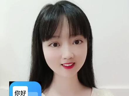语音翻译实时翻译的工具推荐,自然流畅,让你的对话更自如 #翻译语音的对话工具 #同声传译
