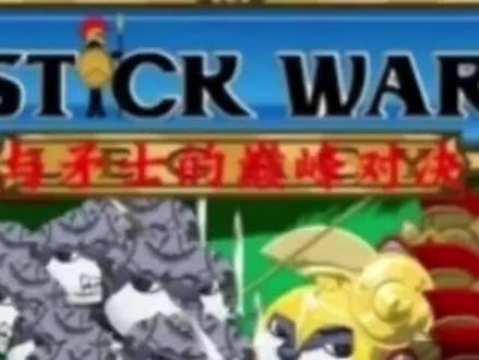 快来看看我的视频吧