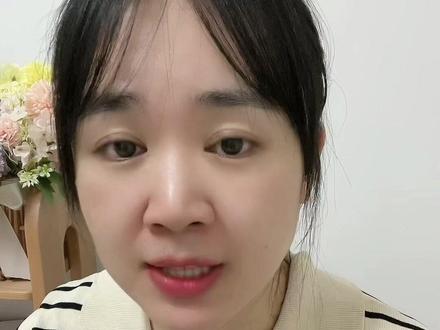 存量房贷利率下降后续来了……#房贷 #干货分享 #财经