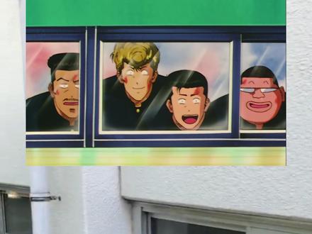 铁男视角看湘北高校!#灌篮高手 #湘北高校