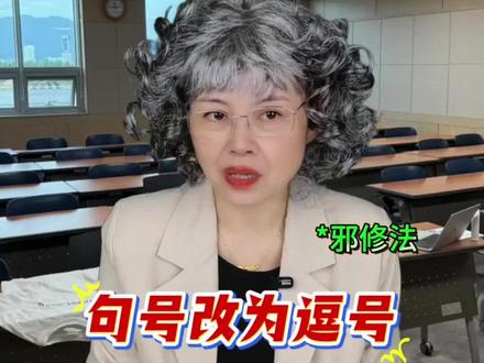 导师都把答案发出来了还不赶紧抄#论文写作 #论文ai率 #论文查重 #paperwo