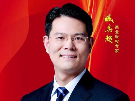 为什么说委内瑞拉,一把好牌打得稀烂。 #委内瑞拉 #涨知识 #科普