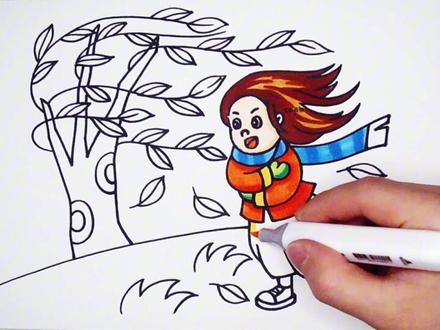 #三下美术 三年级下册美术-风
更多视频 详见主页⬇️