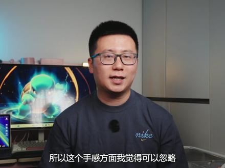 实话实说,一加ACE6T使用分享 #科技 #数码 #手机 #一加 #一加ace6t