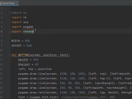 为什么你找的源码运行不起来,大多是这个问题#python #程序员 #编程 #计算机