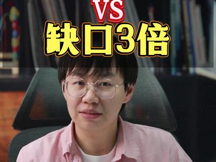 MLCC涨价20%+超级电容缺口3倍!AI逼出的超级周期 #MLCC #超级电容 #AI算力 #产业链 #电子元器件