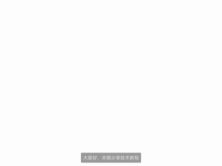 飞牛 NAS 部署 Hermes AI 远程控制全流程 Hermes 搭配 ZeroNews 实现飞牛 NAS 远程管理的实操指南#内网穿透 #hermesagent #飞牛 #远程办公