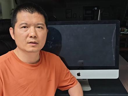 2010款苹果iamc一体机拆解 2010款21寸1311苹果imac一体机,拆解过程,准备给改成显示器,这一期我们先拍摄拆解过程,让加大拆解不再困难。#苹果一体机拆解 #苹果一体机改显示器 #imac改显示器#imac改显示器