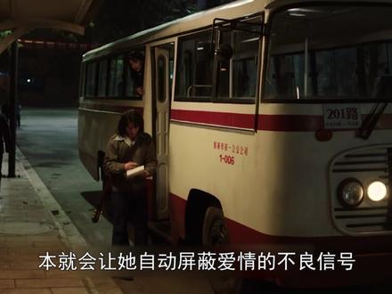 庄好好未婚先孕惨遭抛弃,苏小曼怒揍单宝昆讨回公道,结局大圆满#好好的时光 #梅婷 #田雨 #因为一个片段看了整部剧