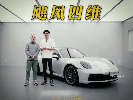 影视飓风的李四维果然不简单......