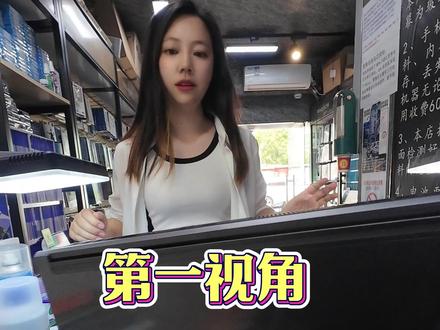 第一视角观看手机店工作日常:机械革命清灰换脂 #手机维修 #笔记本清灰 #电脑清灰 #极修匠