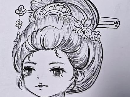 1分钟教你画国风动漫发型
东方美学永远心动典
从绝美古风发型开始
一起画画吧~
#动漫手绘教程 #创作者中心 #创作灵感 #少儿美术