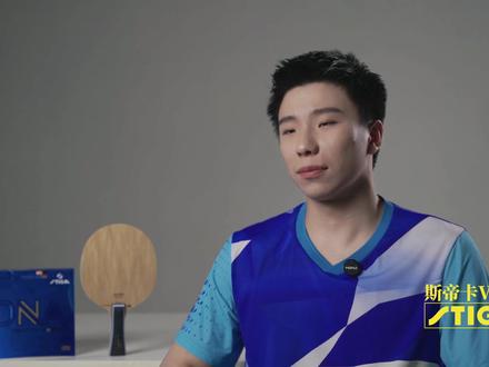 徐瑛彬笑谈“蜜蜂狗”外号:挺像,开个玩笑无所谓 #徐瑛彬