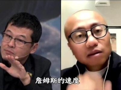 看这俩解说相声也挺有意思的😂
#杨毅 #王猛 #苏群 #腾讯 #静雨