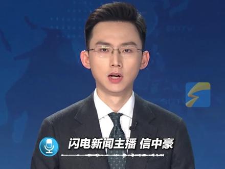 不到一个月 被石破茂批了三次!高市早苗 该醒醒了!