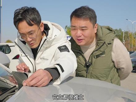 水波不惊,硬币不到,北汽极狐T5增程版