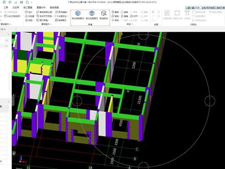 广联达GTJ2026建模算量施工方喜欢布置的陷阱,审核细节 #广联达 #工程造价 #建筑工程 #工程人