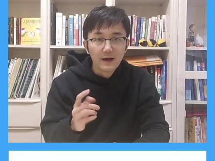 手指受伤放嘴里,有杀菌效果么?#口水 #唾液 #杀菌 #消毒 #辟谣 #科普知识