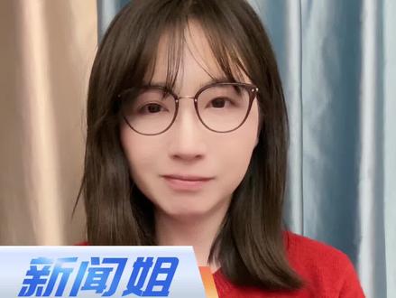 初五迎财神,传统年俗里藏着的财富密码和五千年的处世哲学……愿马年策马扬鞭奔赴的不仅是财运,更是内心的富足#正月初五迎财神 #辞旧迎新接住今天的好运 #广电v光@抖音小助手