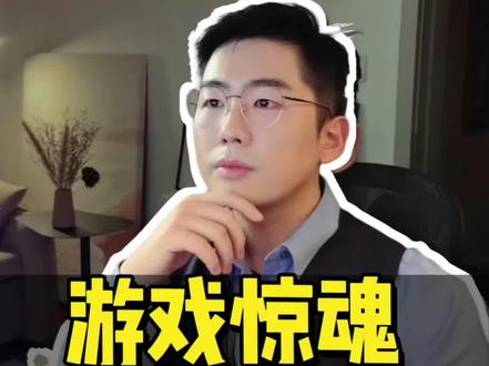 恒生科技暴跌: 游戏惊魂,是恐慌还是机会?#恒生科技 #游戏 #增值税 #财经知识