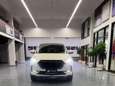 成都长安欧尚x7plus改车灯8矩阵上车 欧尚x7plus车灯升级案例 欧尚x7plus改灯 欧尚x7plus灯 欧尚x7plus车灯 欧尚x7plus改装 欧尚x7plus改车灯 成都欧尚x7plus车灯不亮升级LED矩阵透镜激光大灯 成都欧尚x7plus车灯升级案例 成都欧尚x7plus车灯不亮升级案例 欧尚x7plus车灯怎么升级 欧尚x7plus改灯 欧尚x7plus灯光不亮 欧尚x7plus怎么样 欧尚x7plus日行灯 欧尚x7plus车灯不够亮 欧尚x7plus大灯修复 欧尚x7plus大灯维修 #欧尚x7plus改车灯#成都欧尚x7plus改灯#欧尚x7plus改灯