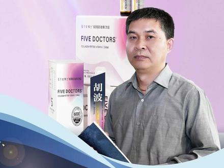 老胡论见|“五个女博士”一再翻车,屡罚不改为哪般?