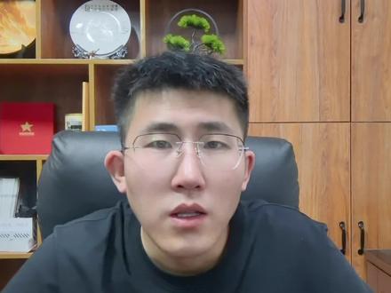 内机电多少分能上?#单招#单招录取分数线 #内机电