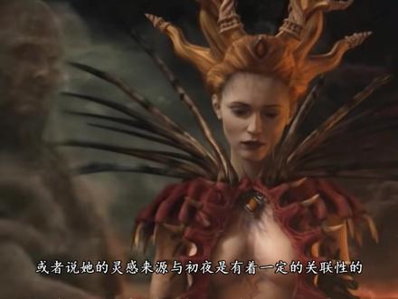 她才是世界上的第一个女人?万魔之祖莉莉丝到底是谁?