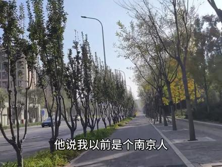 过山峰第二集#奇闻异事 #水月故事收藏