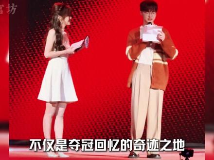 如果现实世界是一部电竞爽文,那他就是当之无愧的主角! #Faker #柳智敏 #LPL #人物志 #了不起的精讲团