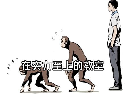 高分韩剧#弱小英雄#脆弱的英雄原作漫画#英雄联萌!他以弱小身躯成了传奇!#咚漫漫画#轻漫计划