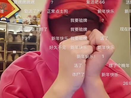 看广告复合了#童锦程 #可爱小猪 #童锦程798