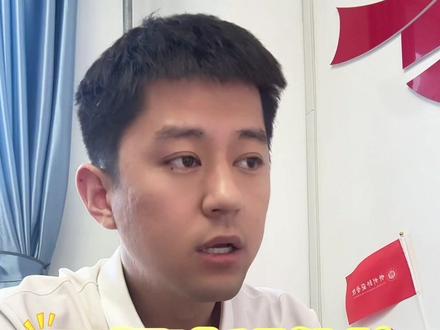 最近帮同学们查西部计划体检的事,发现很多人都很担心。其实真的没有大家想的那么严苛,只要身体没大问题,一般都能通过~
#西部计划 #体检 #大学生 #记录真实生活 #青年创作者成长计划