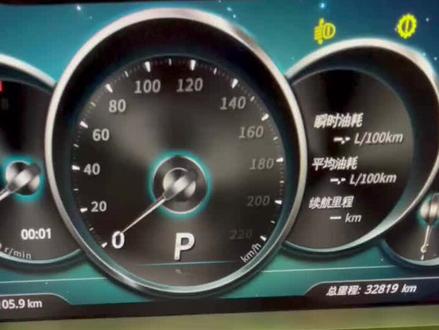 众泰T700/T800手动挡升级液晶仪表教程,手动豪华,自动尊享都可以无损升级安装高配液晶仪表#收售液晶仪表#里程调教置换