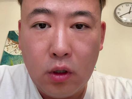 两天跌了250/克,打个8折,补货 #黄金 #日常vlog #真实事件 #美国