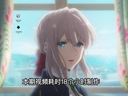 「永不过时」从0教会你安全的线刷你的一加,真我设备 #紫罗兰工具箱 #刷机 #root