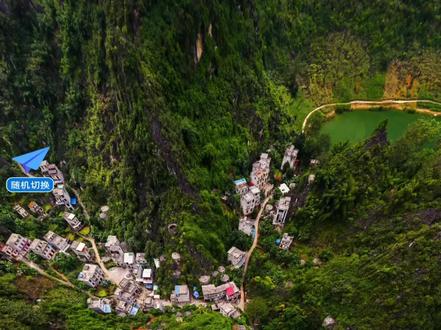 卫星地图免费版《在家看世界》#图源 #高清图源 #最新图源 #2026最新图源 #图源分享