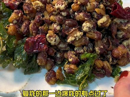 翻了2次车 才做成功的酥红豆 下9必备 外酥里嫩 非常香 当小零食也不错#云南美好推荐官 #酥红豆 #七彩小慧