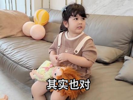 我爷爷要回国了@米娜妈妈 @埃尼斯enes #人类幼崽到底有多可爱