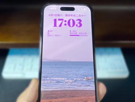 iPhone锁屏最个性的设置。锁屏添加文字。#数码科技 #iphone使用技巧
