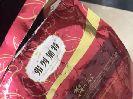 狸花开出魔丸的概率为100%#狸花猫