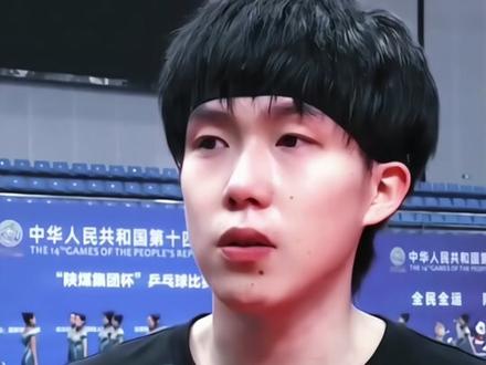 发型变化史🤓
#王楚钦 #混剪
