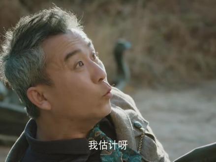 14-1明珠奇谭#明珠奇谭