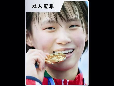 全红婵单人赛万年老二,双人赛冠军却拿的手抽筋,如何打破魔咒#全红婵 #柏林跳水世界杯 #柏林跳水世界杯