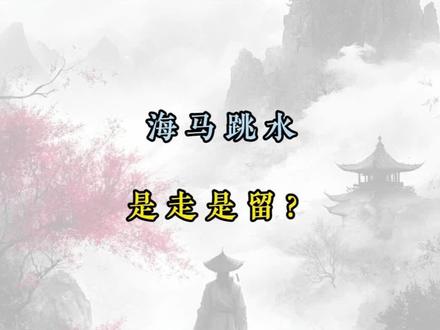 11.11 #海马汽车#海马汽车股票