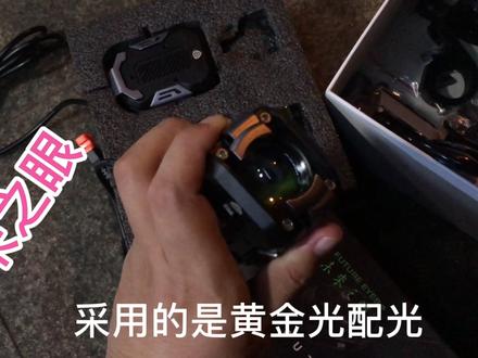 未来之眼 F150 骑行射灯 日常使用 #摩托车 #射灯怎么选 #骑行日记