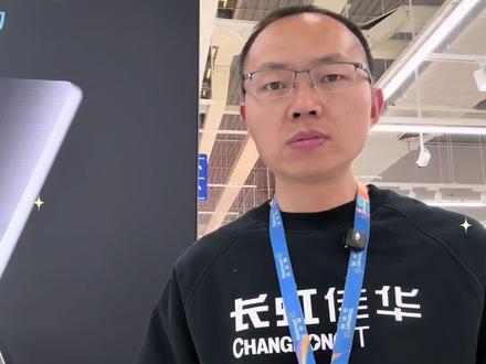 #真实生活分享计划 #苹果自带输入法 #苹果手机怎么换行 #iPhone使用技巧