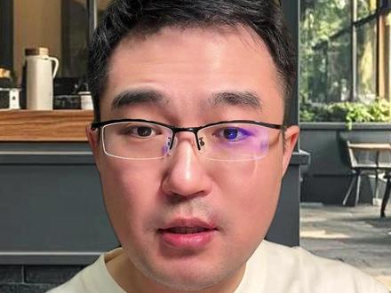 基金挣钱,基民亏钱 #易方达基金 #基金理财 #想不到吧我也没想到